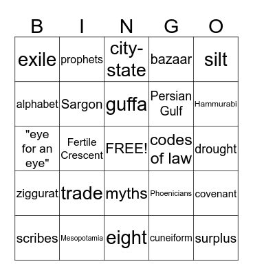 Fertile Crescent Bingo Card