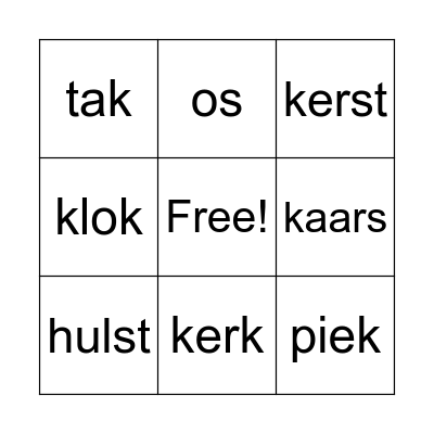 kerst 2020 Bingo Card