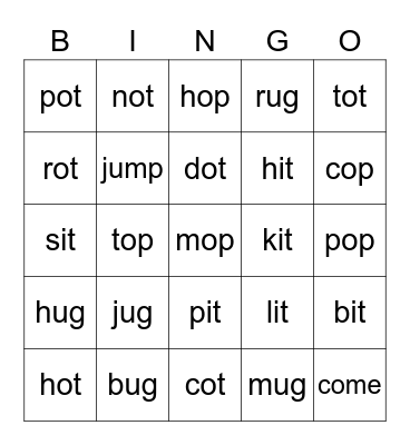 Sight Word Bingo Card