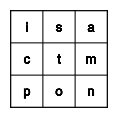 Lower Case Alphabet Bingo Card