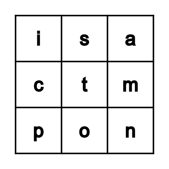 Lower Case Alphabet Bingo Card