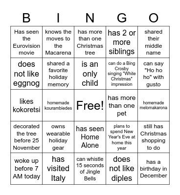 Christmas Bingo Card