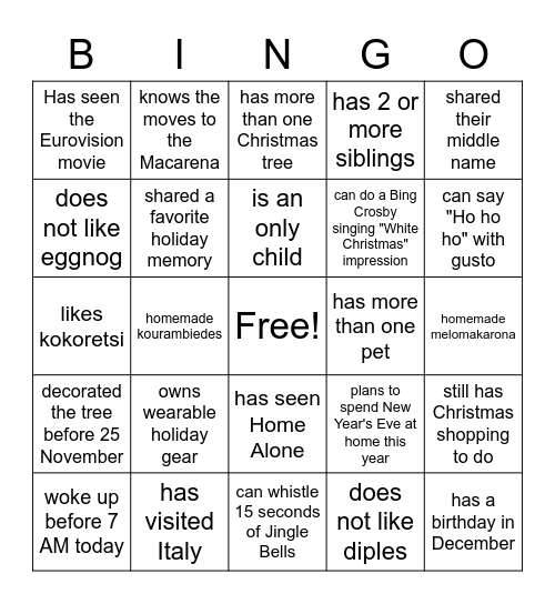 Christmas Bingo Card