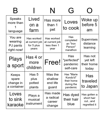 Red Hook Christmas Party BINGO Card