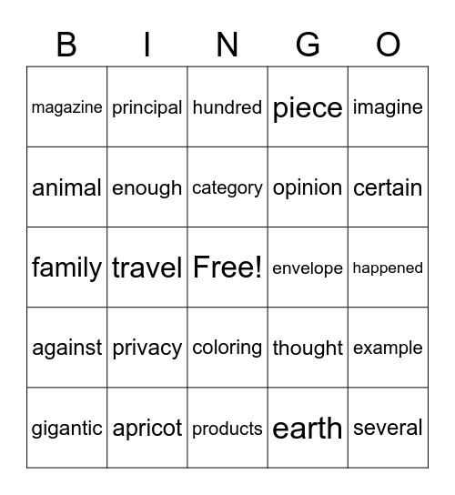 Sight Word Bingo Card