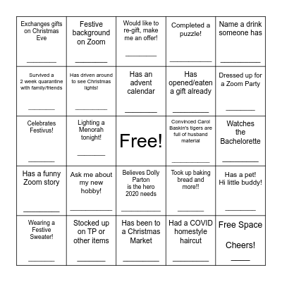 A GERU Holiday 2020 Bingo! Bingo Card