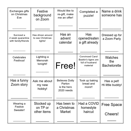 A GERU Holiday 2020 Bingo! Bingo Card