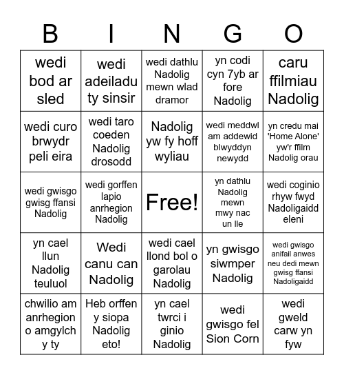 Bingo Nadolig Bingo Card