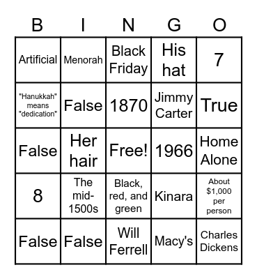 Holiday Bingo Card
