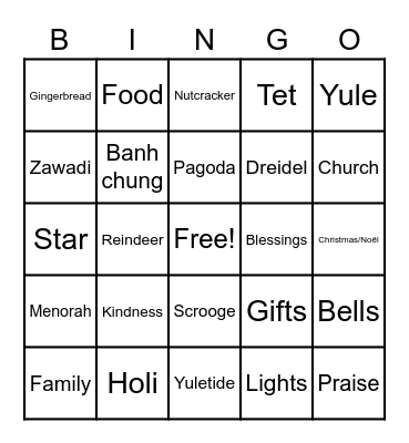PADO Holiday Party 2020 Bingo Card