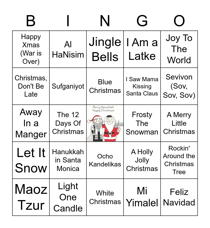 Holiday Music Bingo Card