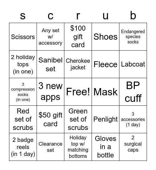 Christmas Bingo Card