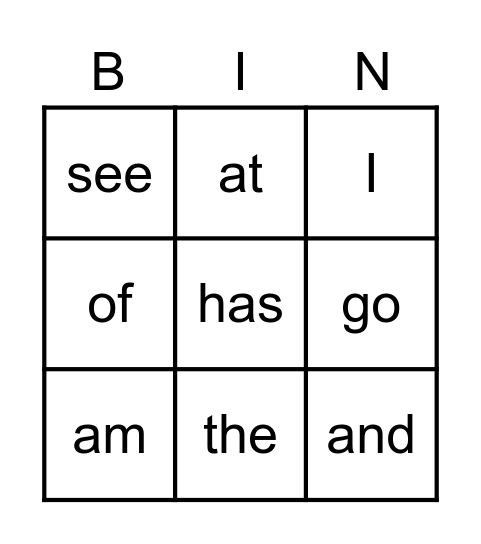 Sight Word Bingo Card