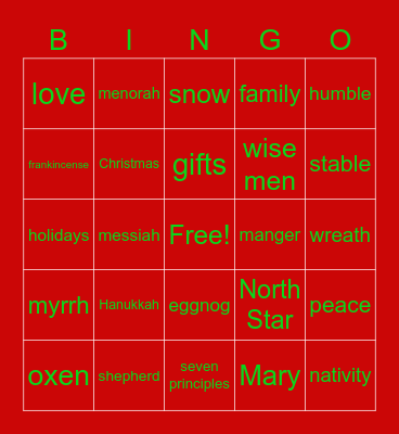 Holiday Bingo Card