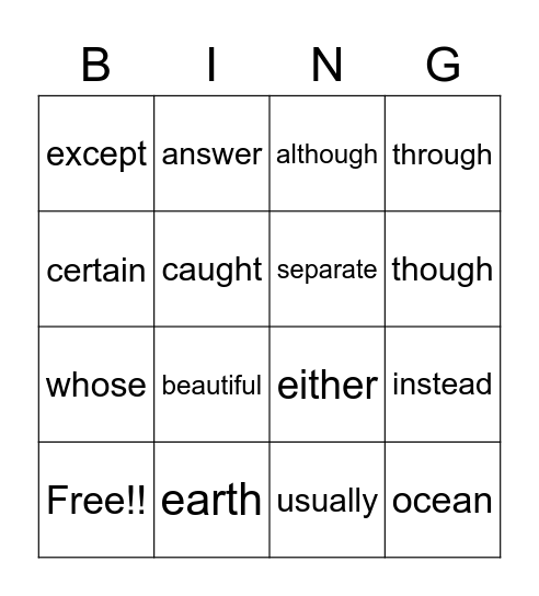 Sight Word set 5 Bingo Card