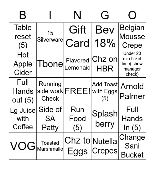 5312 Bingo Card