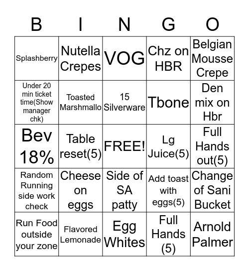 Sunday Funday Bingo  Bingo Card