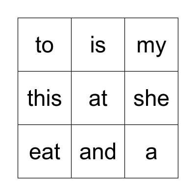 Sight Words Bingo Card