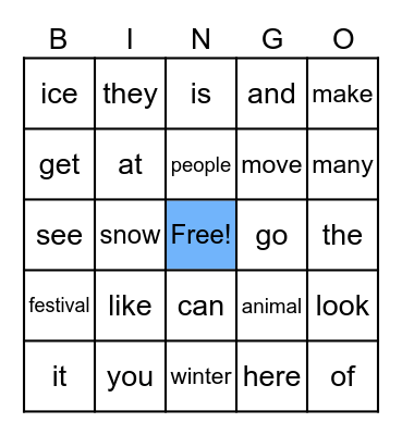 Sight Words 1 Bingo Card