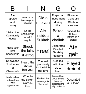 Shehecheyanu Bingo Card
