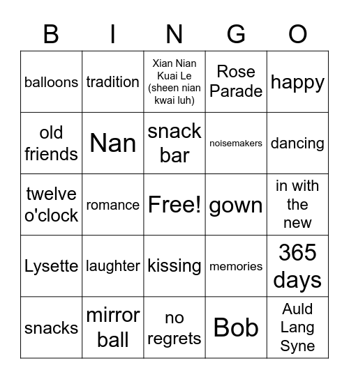 2021 Bingo Card