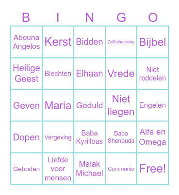 💚😊✝️ 🎄Kerstbingo 🎄✝️😄💚 Bingo Card