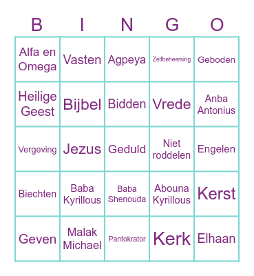 😊🎄✝️ Kerstbingo ✝️🎄😄 Bingo Card