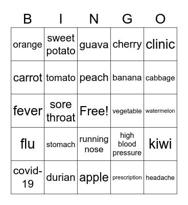 846 Bingo Card