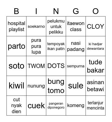 241220 - jejel Bingo Card