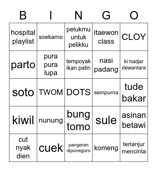 241220 - jejel Bingo Card