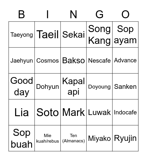 DOHYUN Bingo Card