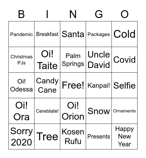 Nakabayashi Xmas Bingo Card