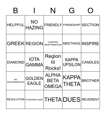 APO National Convention '14 Bingo Card