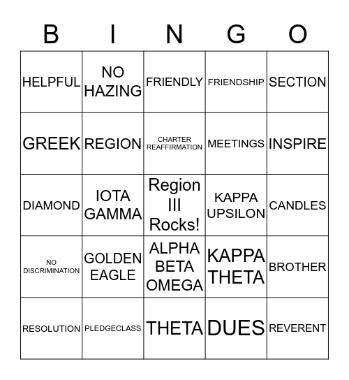 APO National Convention '14 Bingo Card