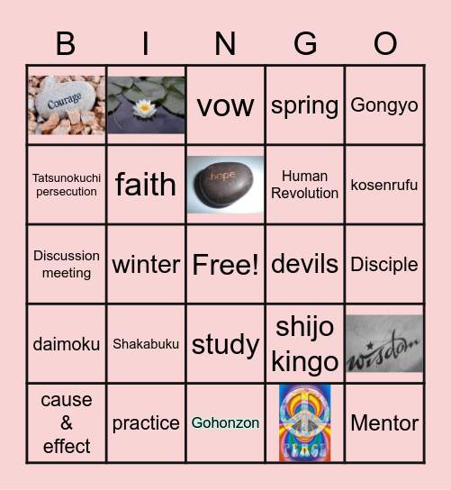 BHARAT SOKA GAKKAI Bingo Card