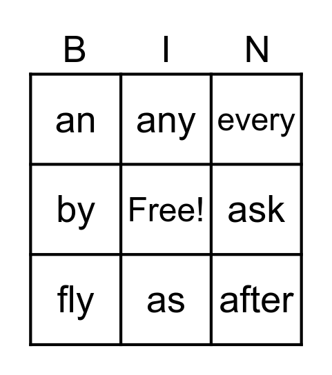 Sight Words Set 1 Bingo Card