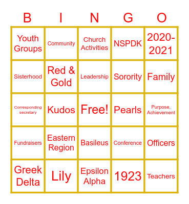 EA Holiday Game Night Bingo Card