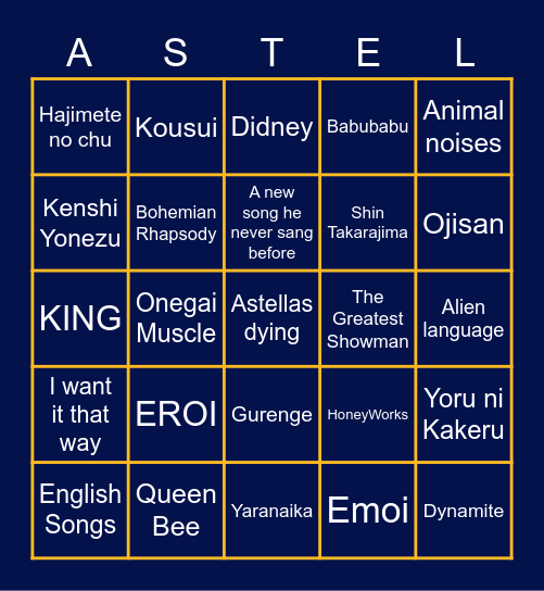 ASTEL Bingo Card