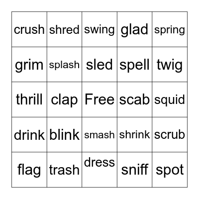 Beginning Blends Bingo Card
