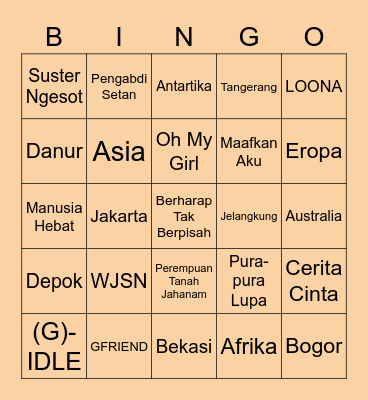 가영 Bingo Card