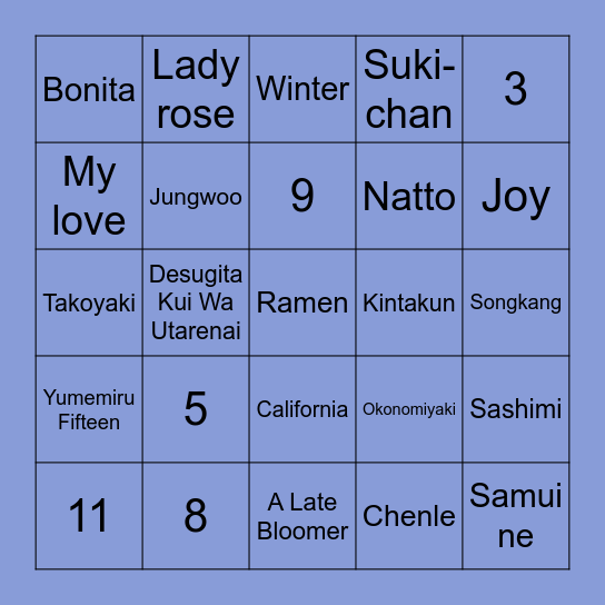 ALcJUNGWOO Bingo Card