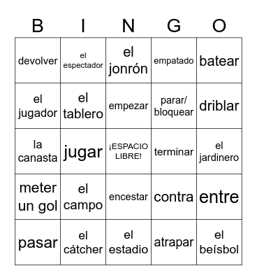 Review D - Vocabulary Bingo Card