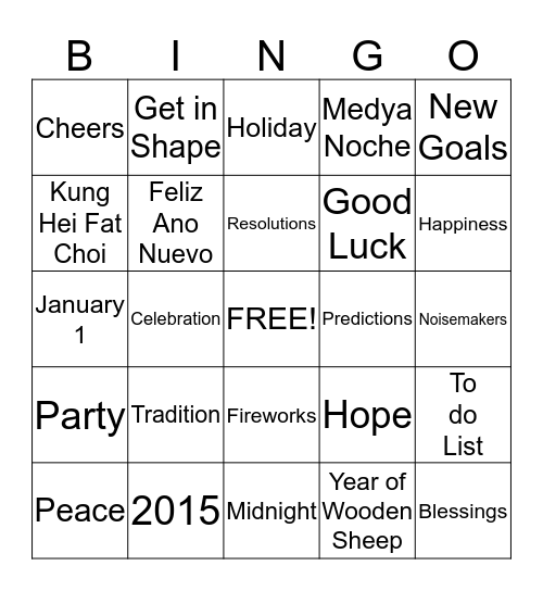 New Year's Day Bingo Card