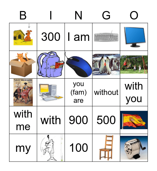 Auténtico 2B (images) Bingo Card