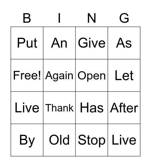 Sight Word Bingo Card