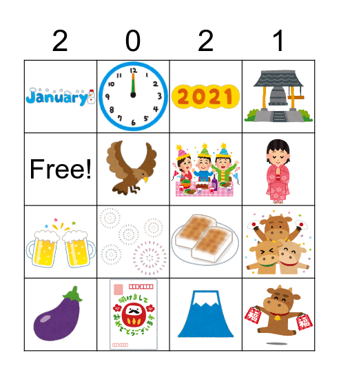 Happy New Year! Bingo Card