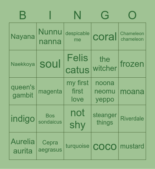 💚 Bingo Card