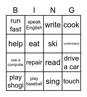 Can  & Can't Bingo Card