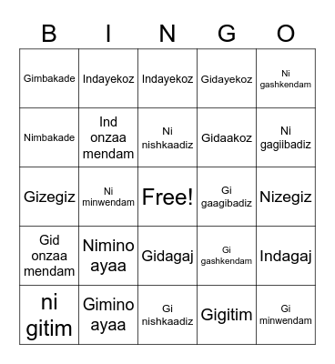 Feelings Ojibwe You/Me Bingo Card