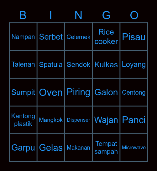 KUN Bingo Card